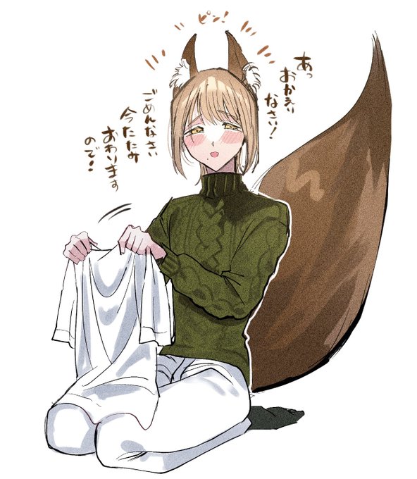 狐耳メスママお兄さん 