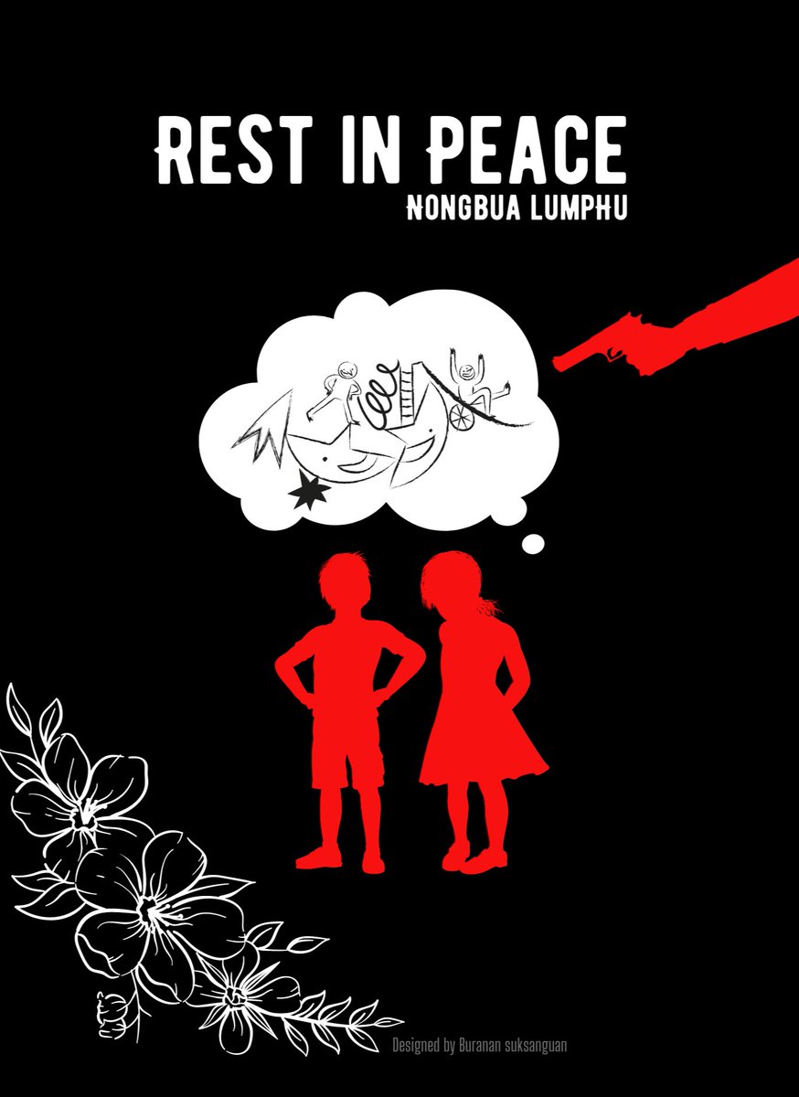 Buranovic's tweet photo. R.I.P แด่เหตุการณ์ที่ไม่ควรเกิดขึ้นกับใคร #กราดยิงหนองบัวลําภู https://t.co/mu7ELzburx