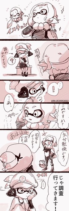 こういうタイプの司令もいたらいいな 