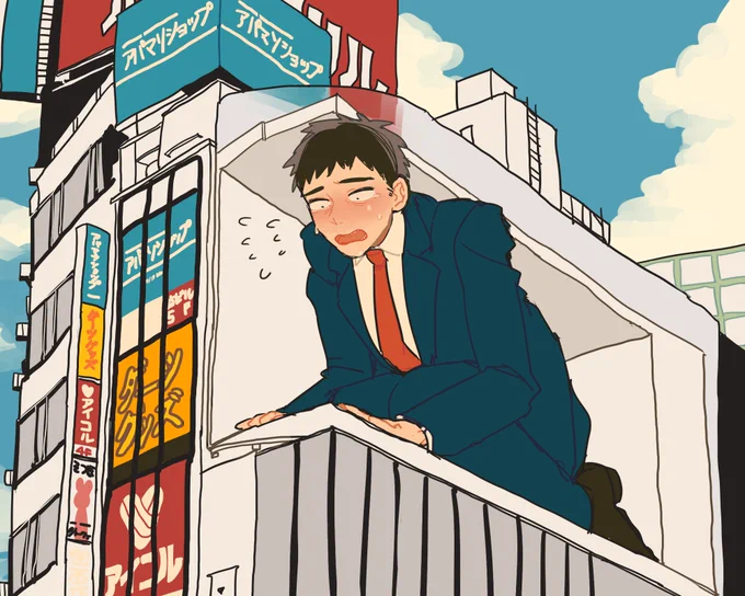 シンジュクのクソでか克也くん。 