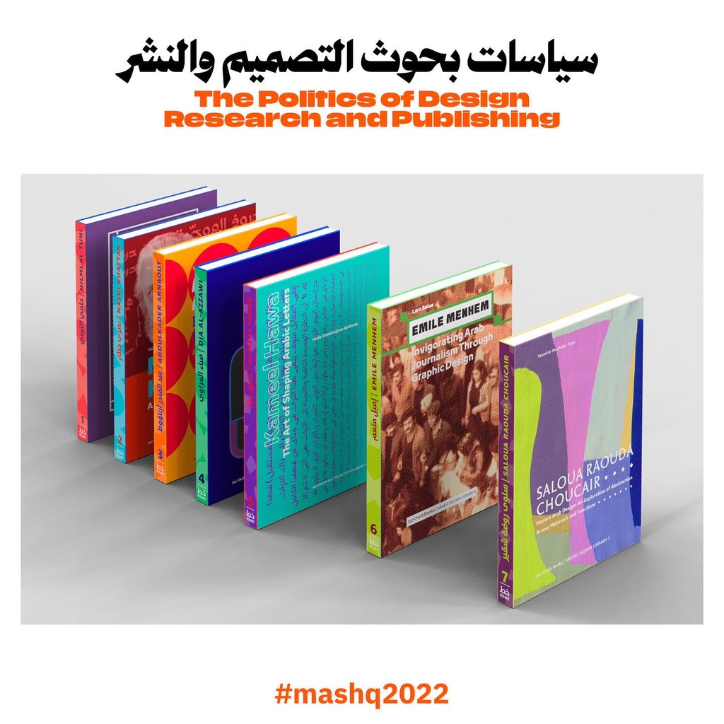 arabictypeunit_aub tweet media