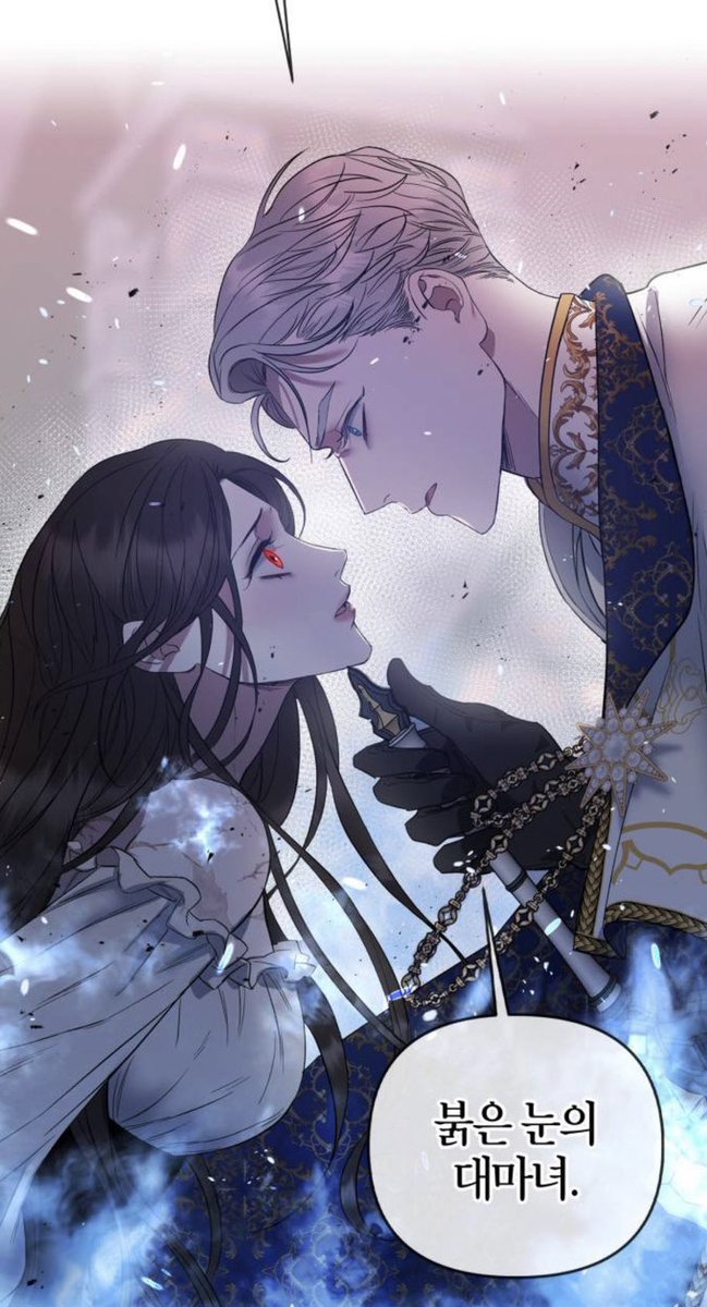 wynknighttt's tweet photo. the witch and the witch hunter 😩 https://t.co/zhG71LDfkB