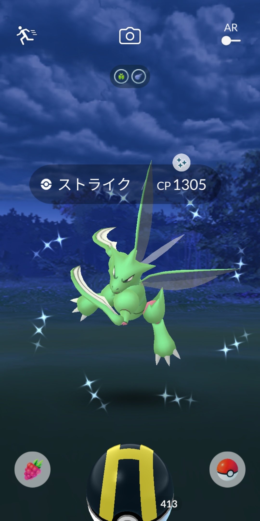 Kz ポケモンgo Ioiazz4zyttervc Twitter
