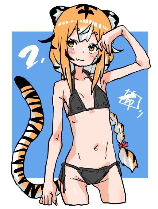 何日続くかな。のやつ2～5。 