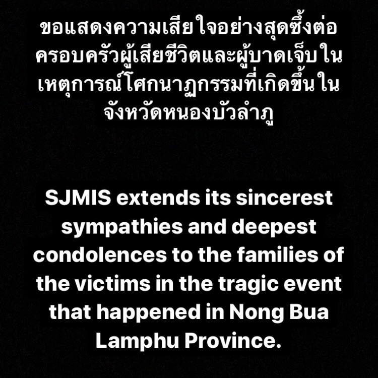 SaintJohnMaryTH's tweet photo. #กราดยิงหนองบัวลําภู https://t.co/61c5HgPhky
