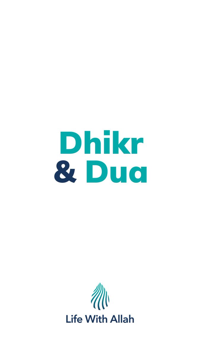 inkandthoughts_'s tweet photo. Absolutely loving this dua app! Highly recommend — it’s free and very easy to use! ☺️ https://t.co/LFO5gObsKg