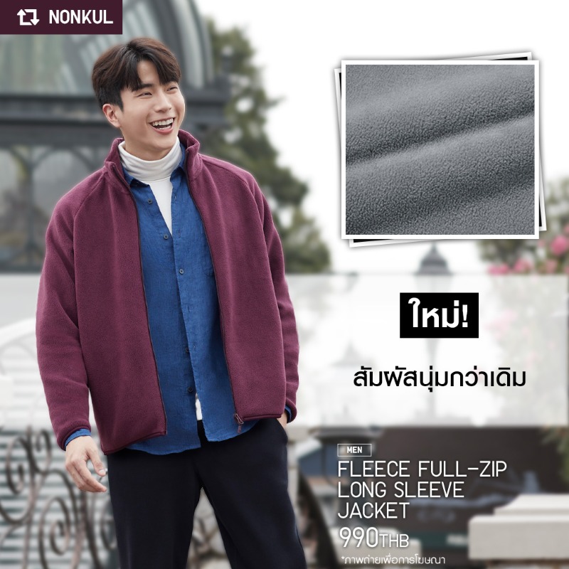 UniqloThailand's tweet photo. #UNIQLOWinterCollection แนะนำ! ไอเทมกันหนาวหลายดีไซน์ ที่ผสานฟังก์ชันพิเศษ ที่ช่วยซัปพอร์ตทริปเมืองนอกหน้าหนาวนี้ ให้คุณได้เลือก #แมทช์ความอุ่นให้พอดีคุณ พร้อมอุ่นสบ���ยตลอดการเดินทาง