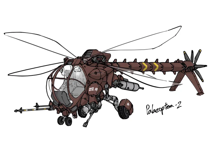 #Mecha   