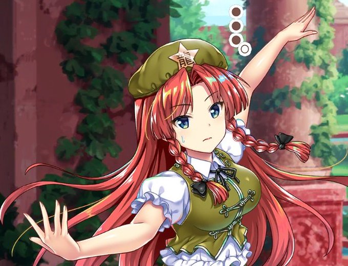 紅美鈴のtwitterイラスト検索結果