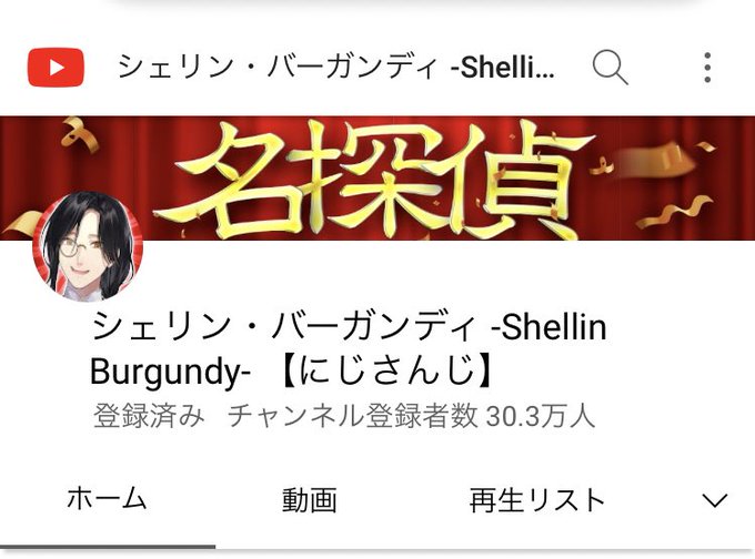 木古おうみ 新刊2 10発売さん の人気ツイート 1 Whotwi グラフィカルtwitter分析