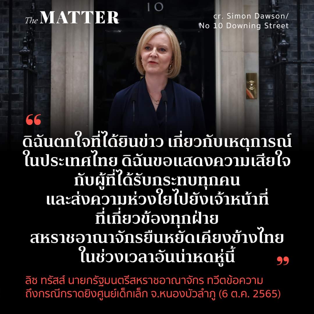 🍊หนูมะลิคือลูกแมวเหมียว🧡 tweet media