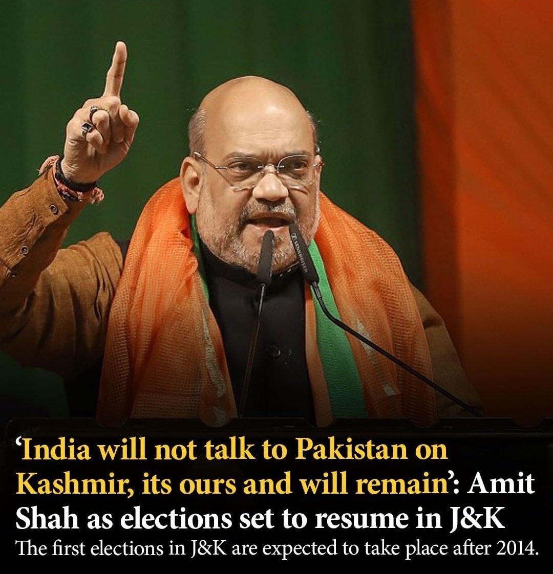 'India will not talk to Pakistan on Kashmir, its ours and will remain': Amit Shah as elections set to resume in J&amp;K The first elections in J&amp;K are expected to take place after 2014.#India #AmitShah #Jammu #Kashmir #Srinagar #JammuAndKashmir #BJP #NarendraModi #Modi #Pakistan