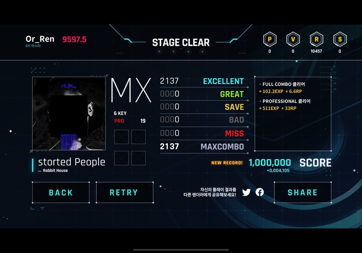 Team Orca tweet media