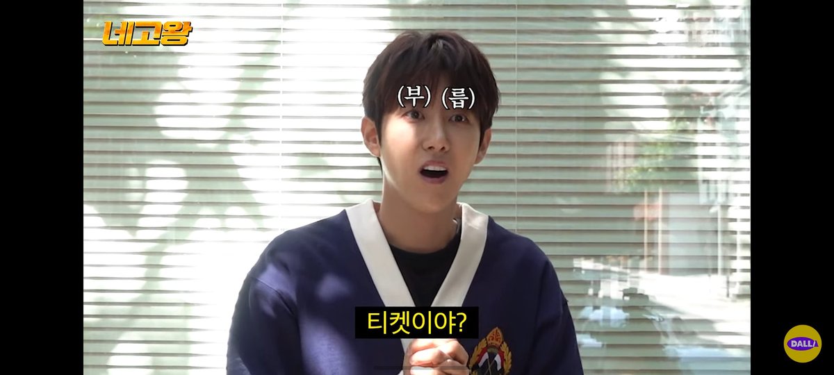 Sweetpealice's tweet photo. 네 광희씨 제발 좀 깎아주세요 ㅅㅂ https://t.co/atITV9FTYJ