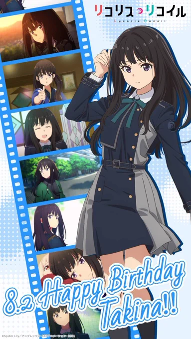 #リコリコ#井ノ上たきなサラサラなのにちょいとくせ毛なたきなの髪型めっちゃすき特に両サイドのとこ 