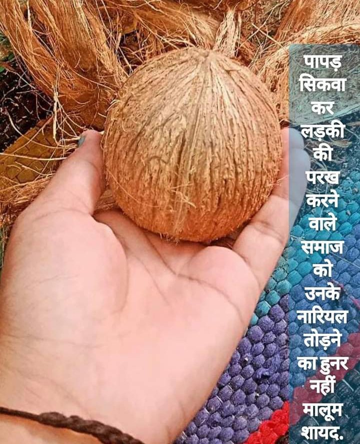 Adv. Rajni Divan (@divanrajni) on Twitter photo 