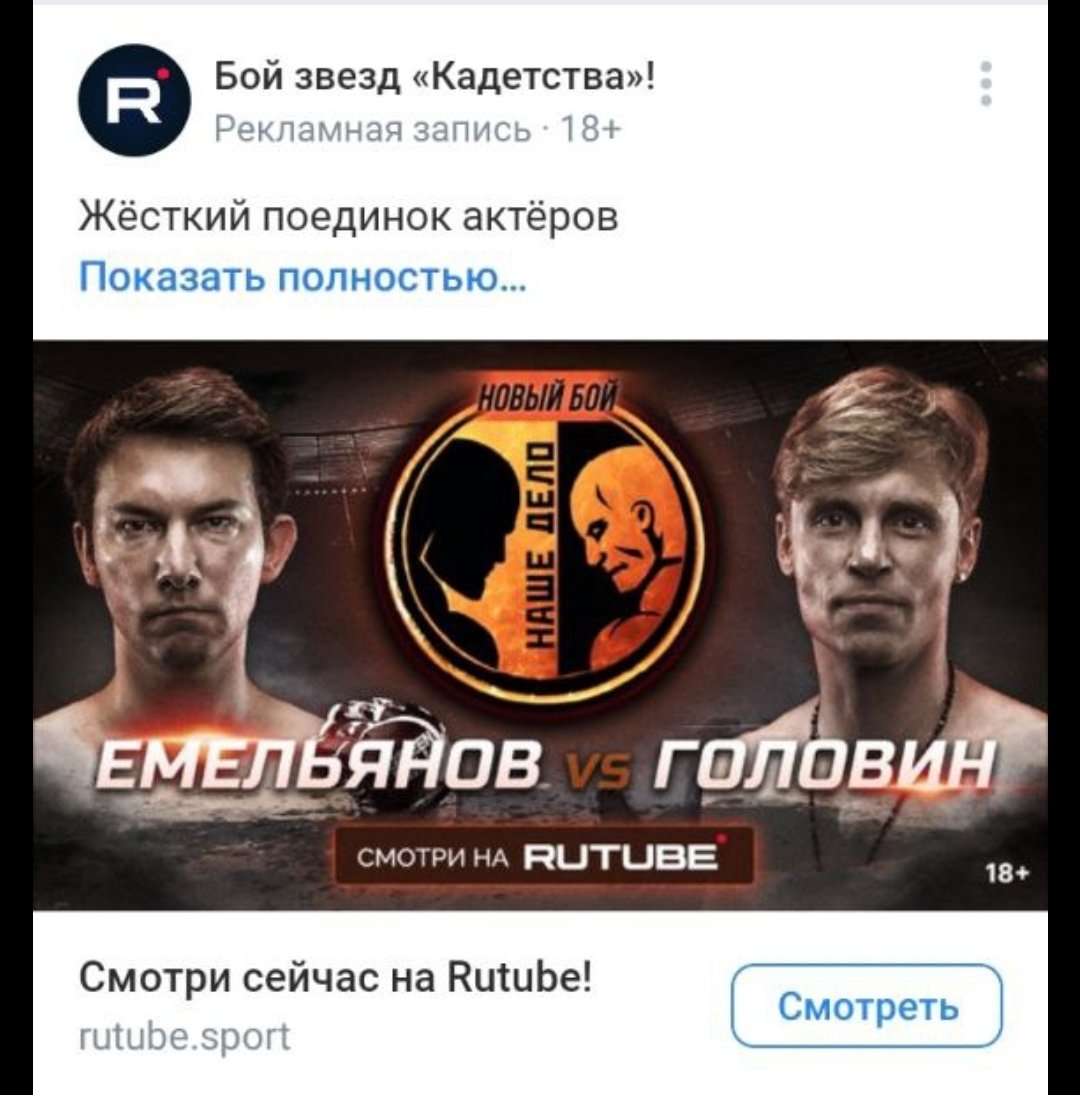 the_chirin's tweet photo. как же мощно ёбнулся актерский состав сериала Кадетство https://t.co/eMMNPMyMr0