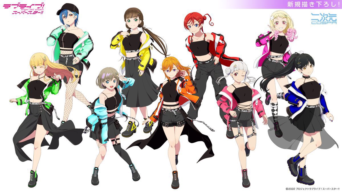 DailyHazuki's tweet photo. ✮⋆ New Ren merch! ⋆✮
#葉月恋 #RenHazuki #Liella #LoveLive https://t.co/AVot0V0hXb