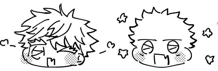 うぇいうぇい 