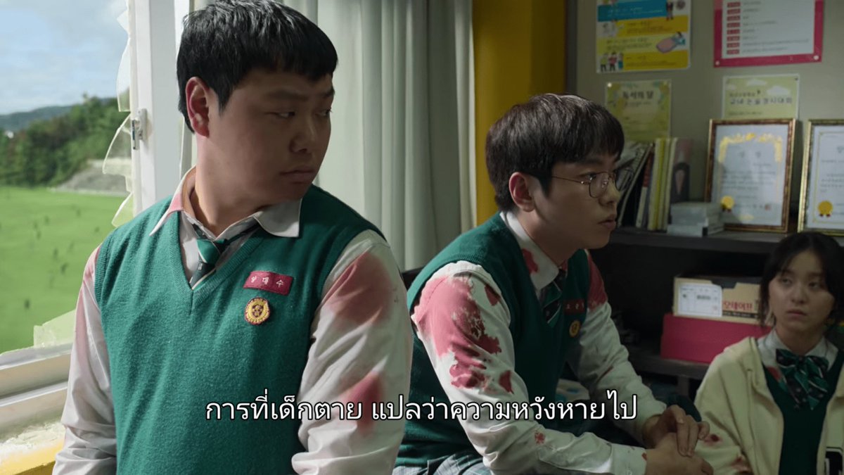 ประโยคจากหนังที่ฝังหัว tweet media