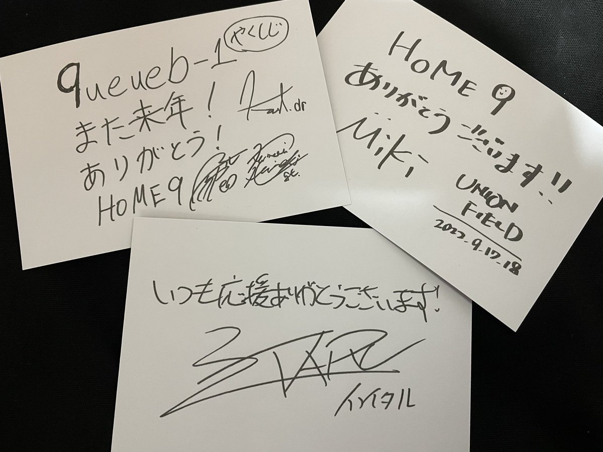 AInyan_GARO's tweet photo. 素敵なカードが届きました😍
楽しいLIVEをありがとうございました❤️また10周年となる来年楽しみにしてます😍❤️
#HOME9
#UNIONFIELD
#イノイタル
#MIKI
#queueb-1 https://t.co/i2zVHf3P87