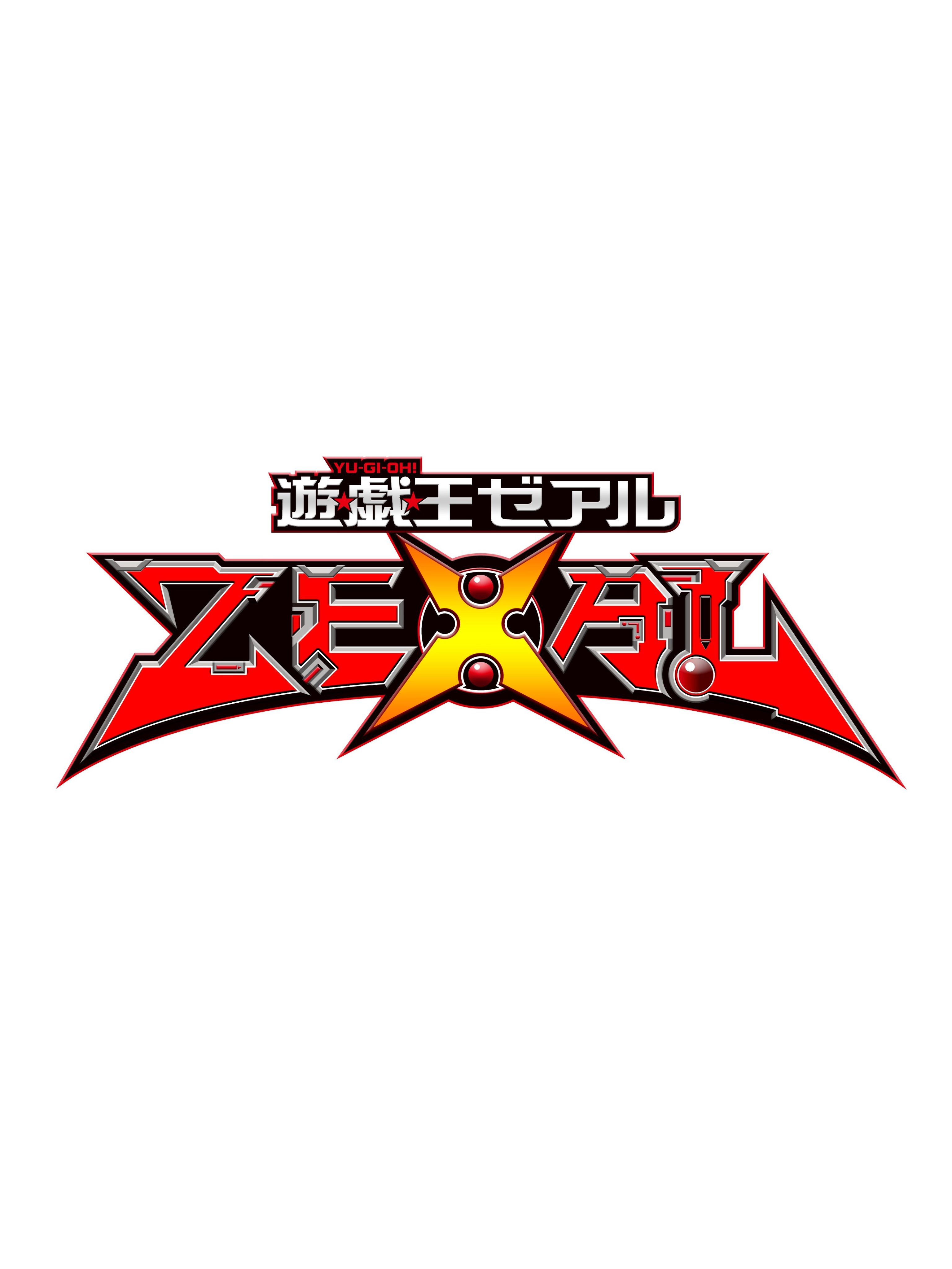 公式】遊戯王OCG on X: 