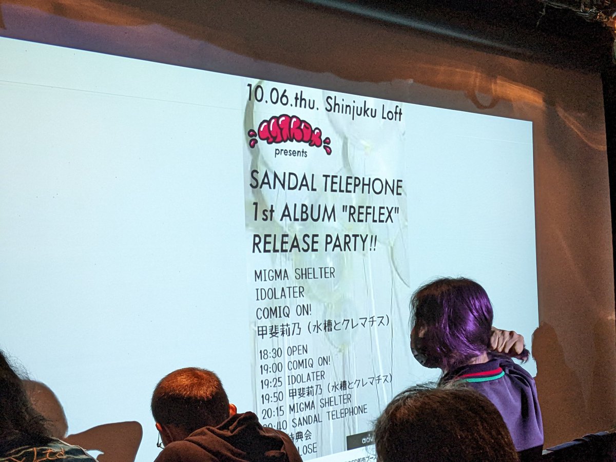 OVfqZcO6JKMLtZF's tweet photo. #新宿loft
#sandaltelephone
#REFREX
本日の現場。 https://t.co/ZFueOhMFWY