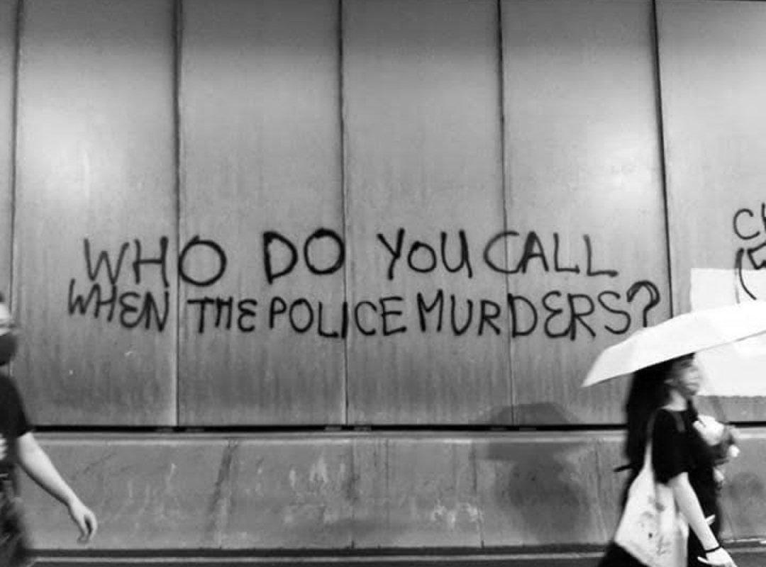 who watches the watchers 🤷🏻‍♀️
#กราดยิงหนองบัวลําภู