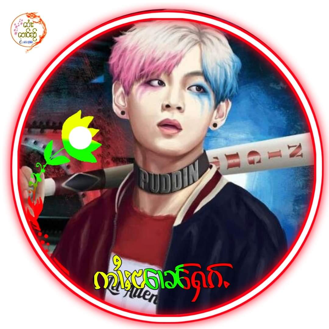 #NewProfilePic