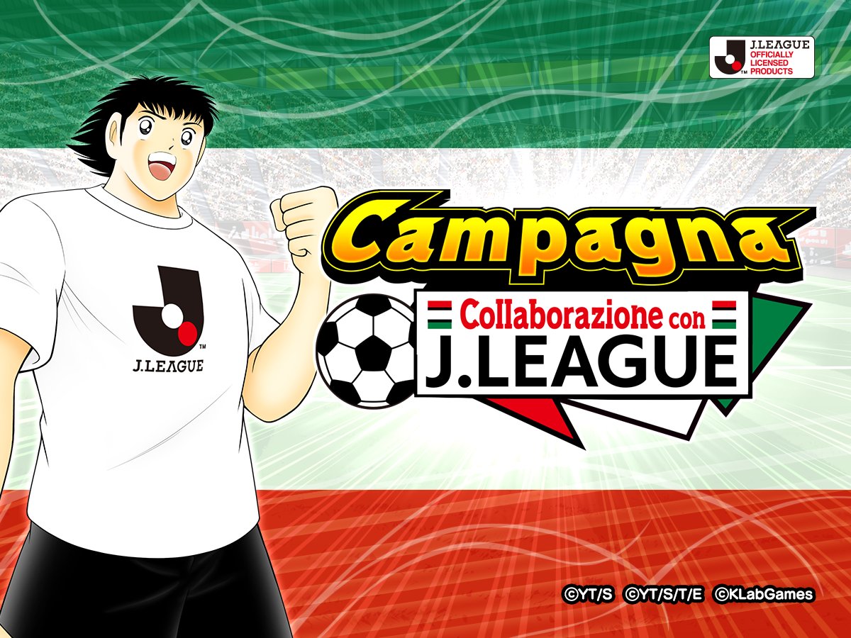 tsubasaDT_it's tweet photo. ⚽️ Collaborazione J.LEAGUE ⚽️

Scenario giornaliero Collaborazione J.LEAGUE 2 volte al giorno!
Aumenta il livello delle Tecniche Speciali! ✨

Completa la missione evento per vincere Dreamball x30, Munemasa Katagiri ×3 e Tamotsu Ide! 🌈

App 👉https://t.co/hOBtU39SCR
#TsubasaDT https://t.co/IAhMQnuzTs