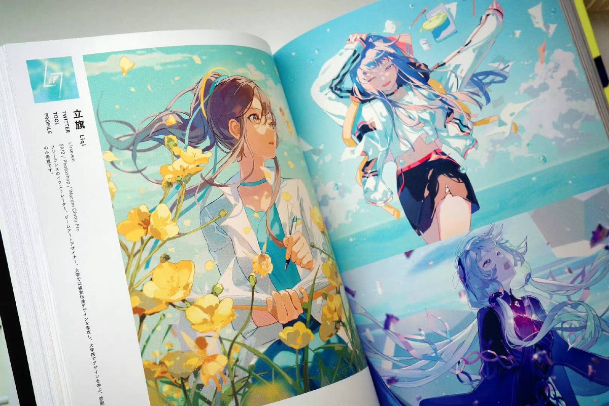 multiple girls flower long hair ponytail skirt glasses 2girls  illustration images