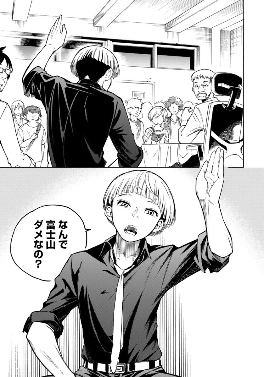 ⑤ 