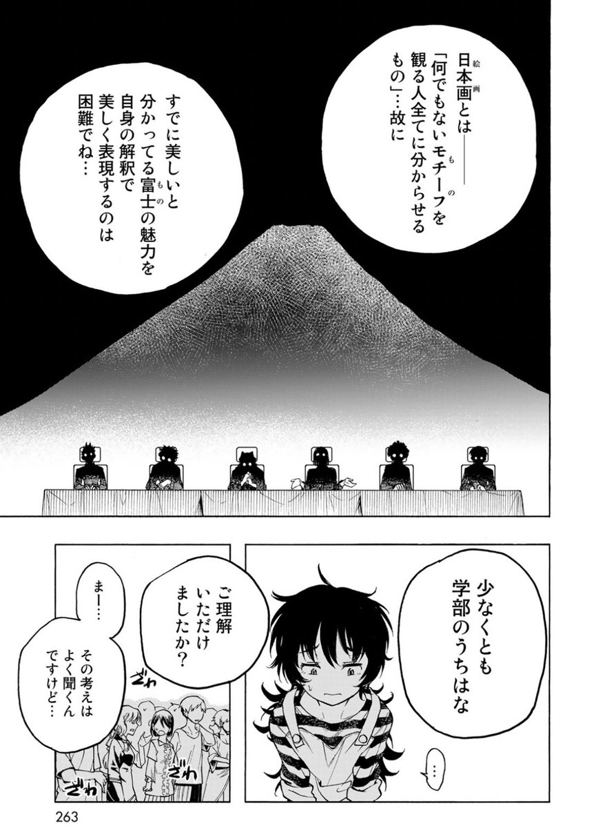 ⑤ 