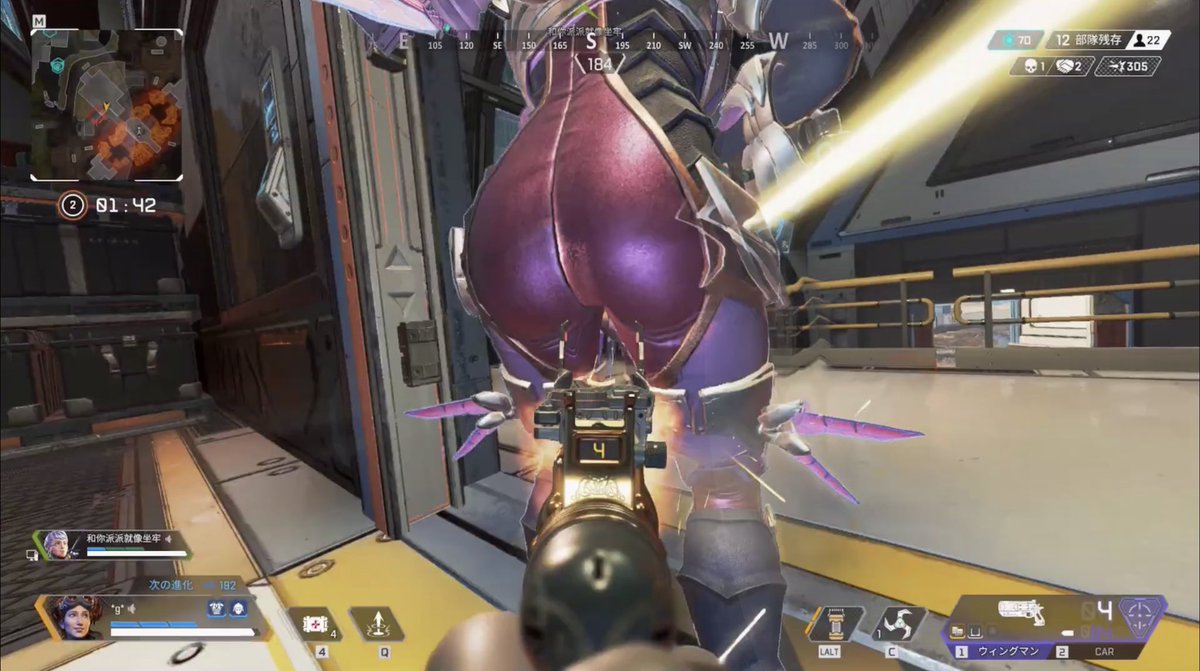 yxxcod's tweet image. 🍑