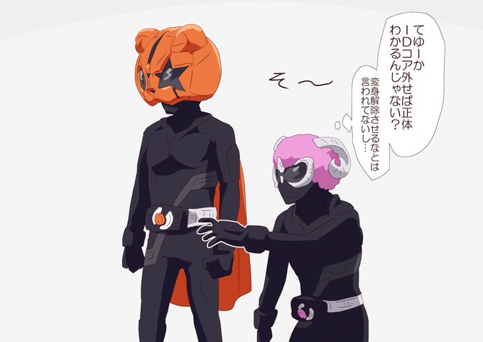 その後メリーの姿を見た者はいないという 