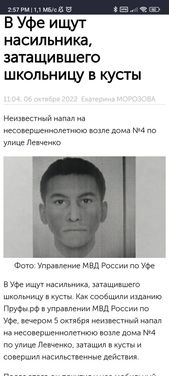 pupokstalina69's tweet photo. БЛЯТЬ ТАКОЕ ЕБЛАН

ЭТО БЛЯТЬ РЯДОМ С МОИМ МЕСТОМ ЖИТЕЛЬСТВА СУКА КАК ЖИТЬ https://t.co/nBdYubT6a7