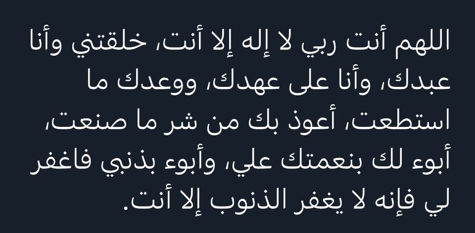 عقارية محترفه~ (@ksym7a7) on Twitter photo 