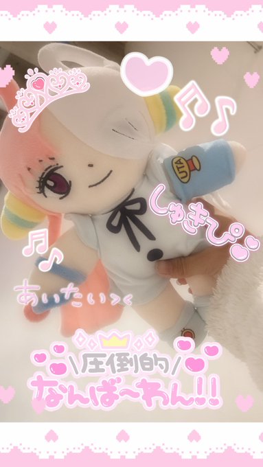 Twitterのコスプレ画像8