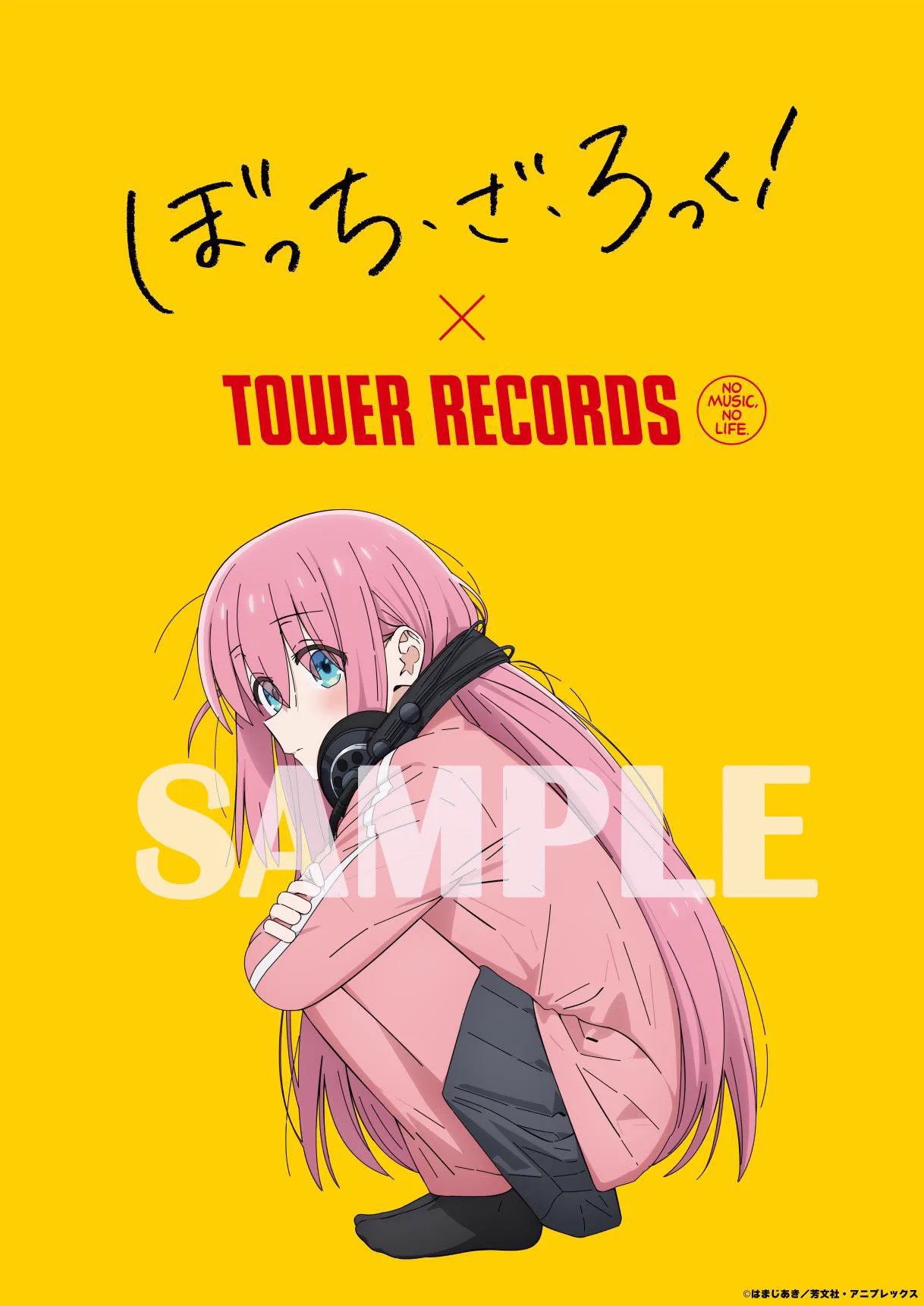 アニメ「ぼっち・ざ・ろっく！」公式 on X