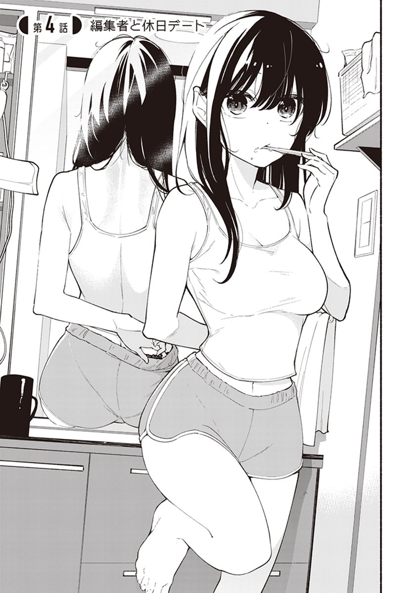 (再掲)
6000RT・30000いいね達成で、
詩と黒石さんの素敵なカラーイラスト描きます!!!
RTは達成、30000いいねまであと700!