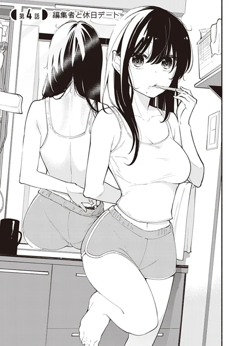 (再掲)
6000RT・30000いいね達成で、
詩と黒石さんの素敵なカラーイラスト描きます!!!

RTは達成、30000いいねまであと700! 