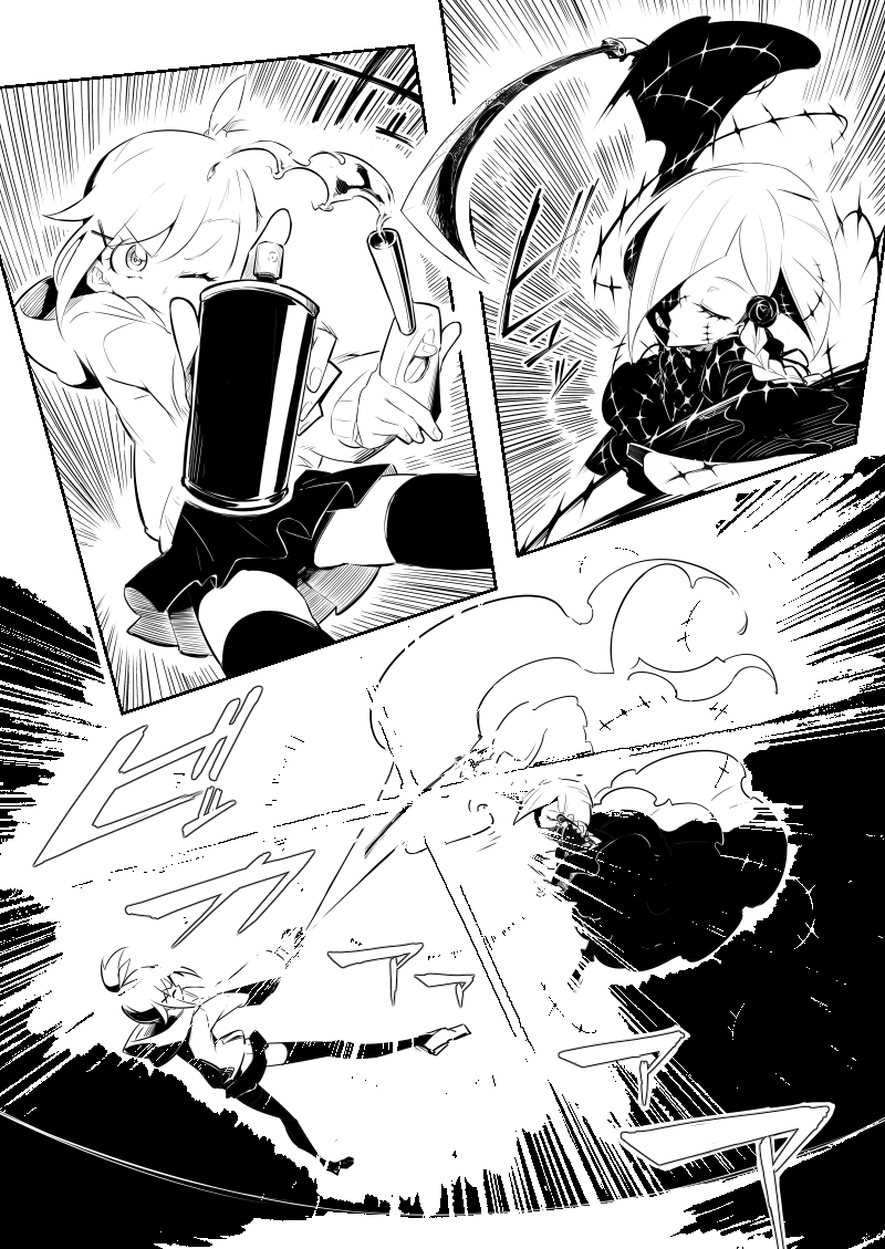 飄々ギークガールとおかっぱゴスロリがオカルトひたすらぶっ倒す系マンガ
オカ☆ガール第5話【妖刀】 