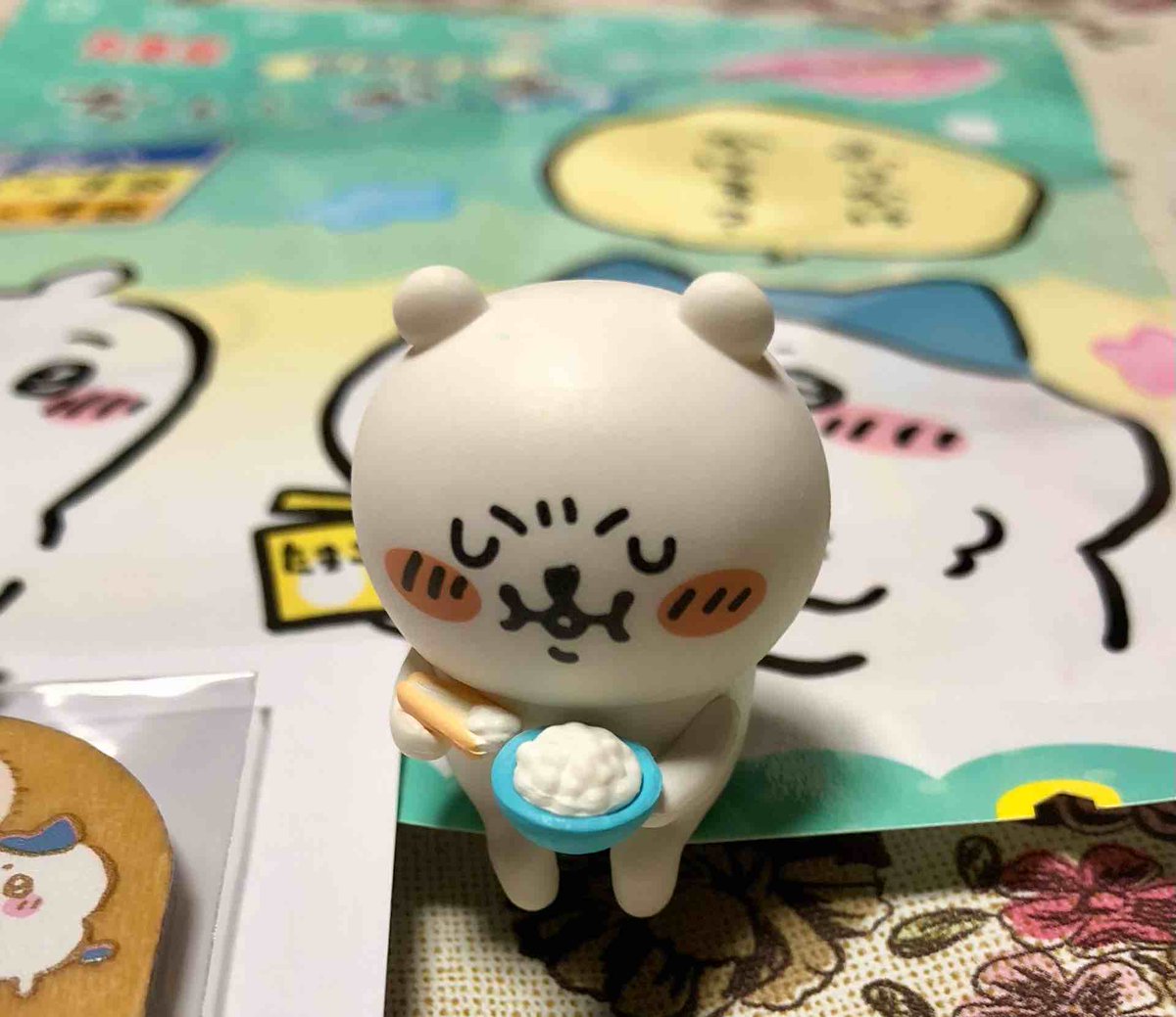ついでにちょろっとだけちいかわグッズも買えてご満悦
ナガノくまはガチャのミニフィギュアなんだが、表情が絶妙でつられて腹が減る 