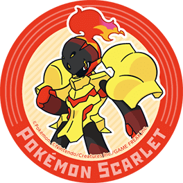 SoulSilverArt on X: An amazing resource as always, but also just wanted to say I've seen all the new Pokémon's shinies and Koraidon is the best shiny in the entire game- NO