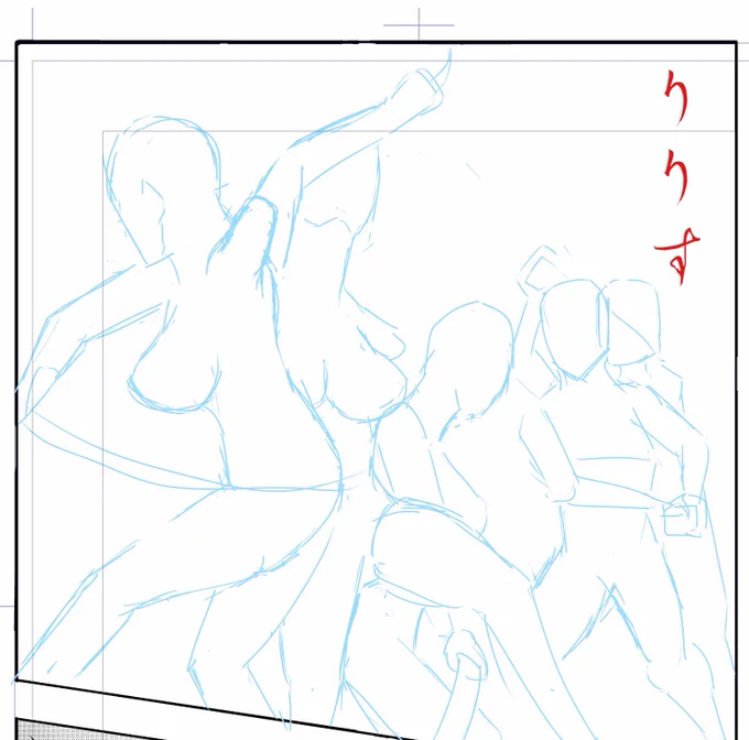 漫画『りりす』 第1話描き直し中👨‍🍳  ペン入れ+トーン処理までした コマをいちから描き直し🥷 この一コマを残し、 人物のペン入れとトーンは全て完了🍙 次は背景が待っています🏞  最後の一コマの下書きは こんな⬇️感じで進めています