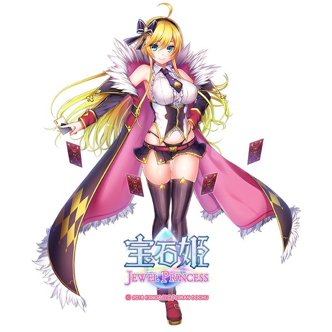 【お仕事情報】DMMゲームズ様『宝石姫』オウロヴェルデ 