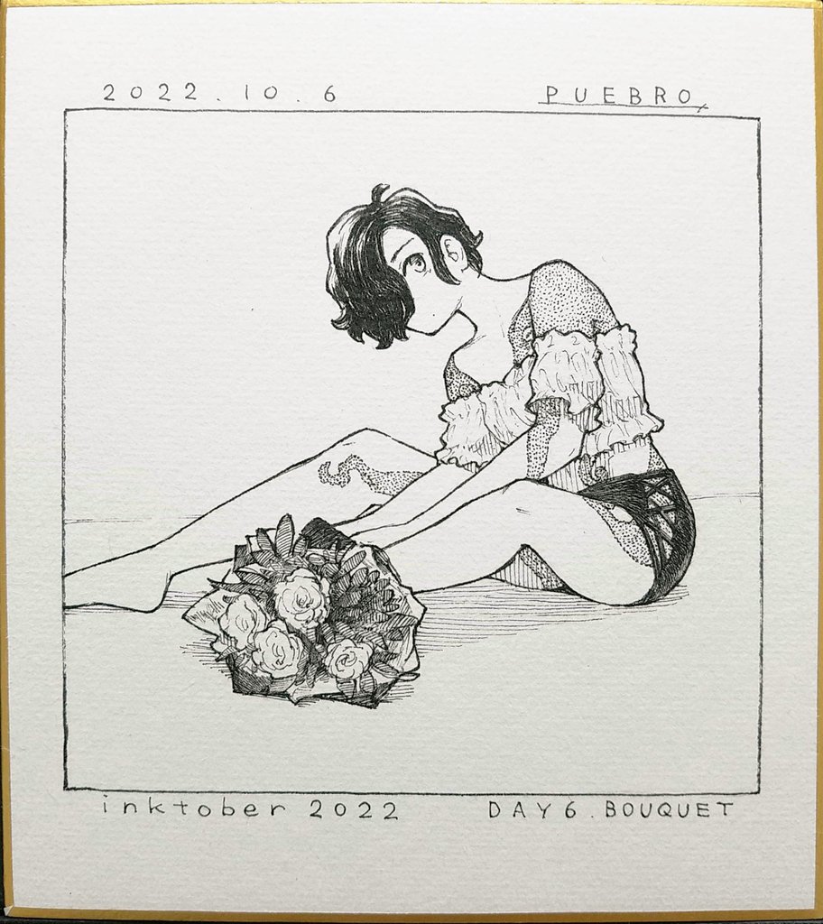 Bouquet
#inktober #inktober2022 