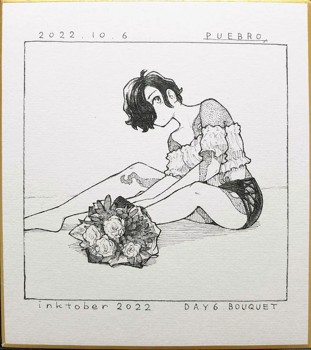 Bouquet
#inktober #inktober2022 