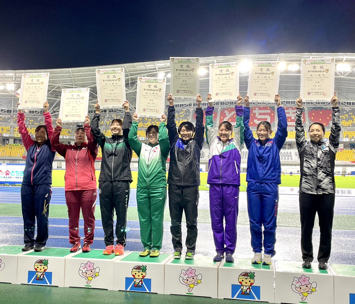 jaaf_official's tweet photo. 【#栃木国体】

成年女子ハンマー投
🥇60.20藤本咲良(コンドーテック・兵庫)
🥈57.22小舘充華(染めQ・秋田)
🥉56.59高橋沙湖(佐賀スポ協・佐賀)

▼大会情報
https://t.co/h0GWYAaanZ https://t.co/irBIWapLOv