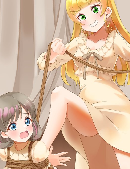 ラブライブスーパースターの唐可可ちゃんを縛ってもらいました。
いつも通り仲良くいちゃついてますね… 